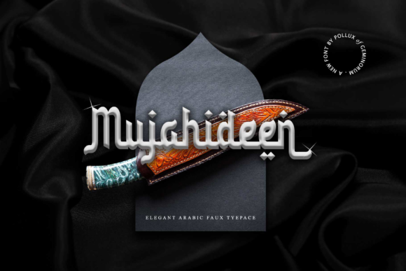 Mujahideen Font for Trendy Handmade Creations